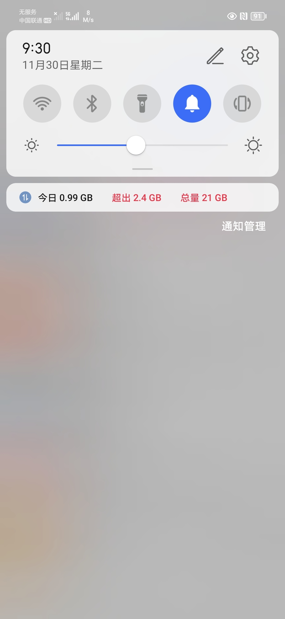 Screenshot_20211130_093014.jpg