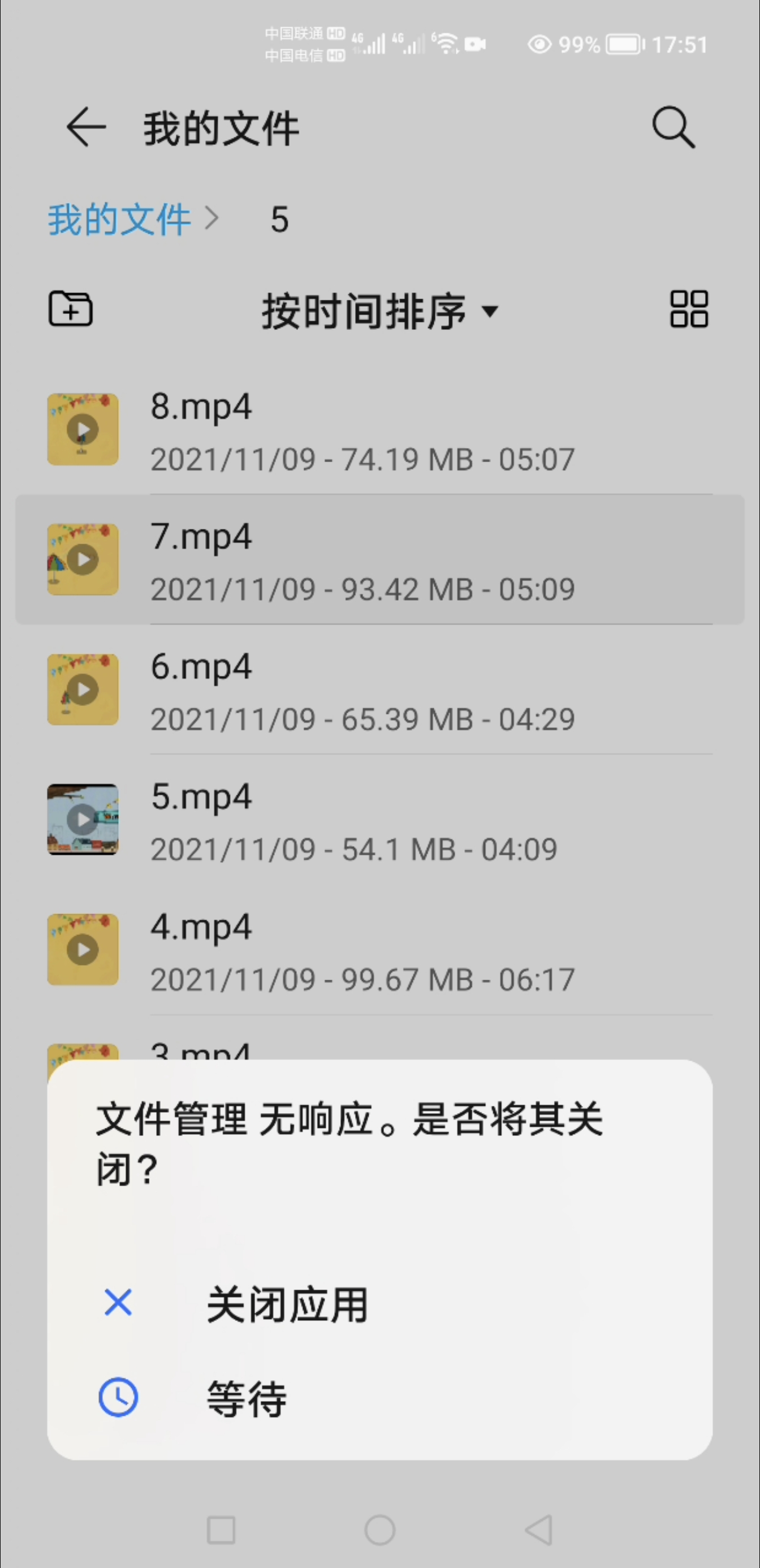 Screenshot_20211201_175651.jpg