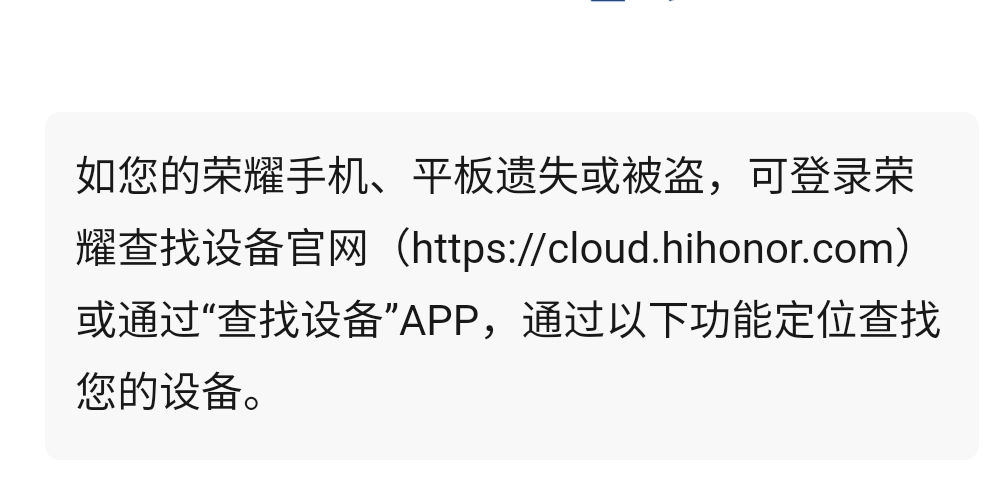Screenshot_20211201_185613.png