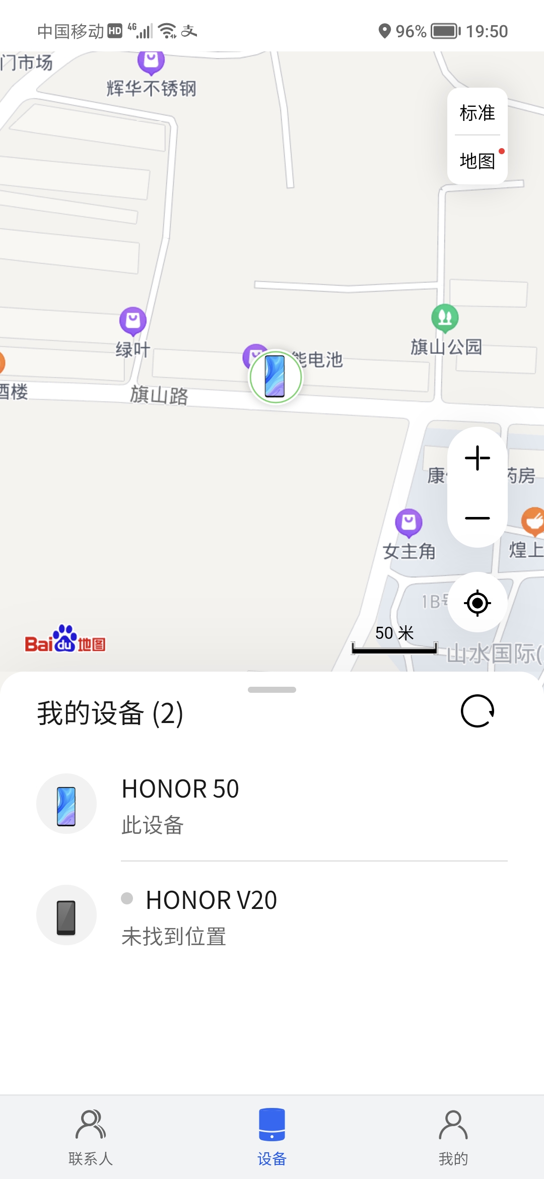 Screenshot_20211201_195020.jpg