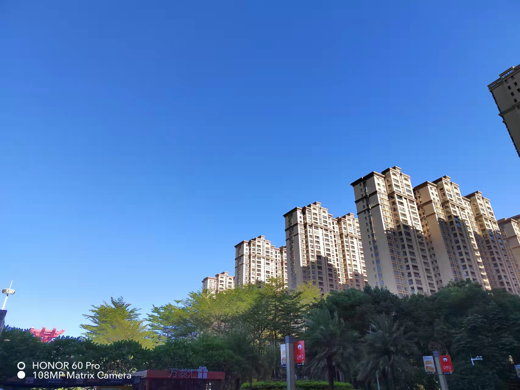 微信图片_20211201212407.jpg