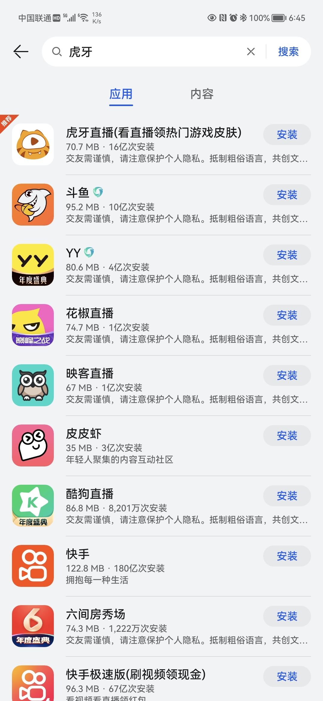 Screenshot_20211202_064504.jpg