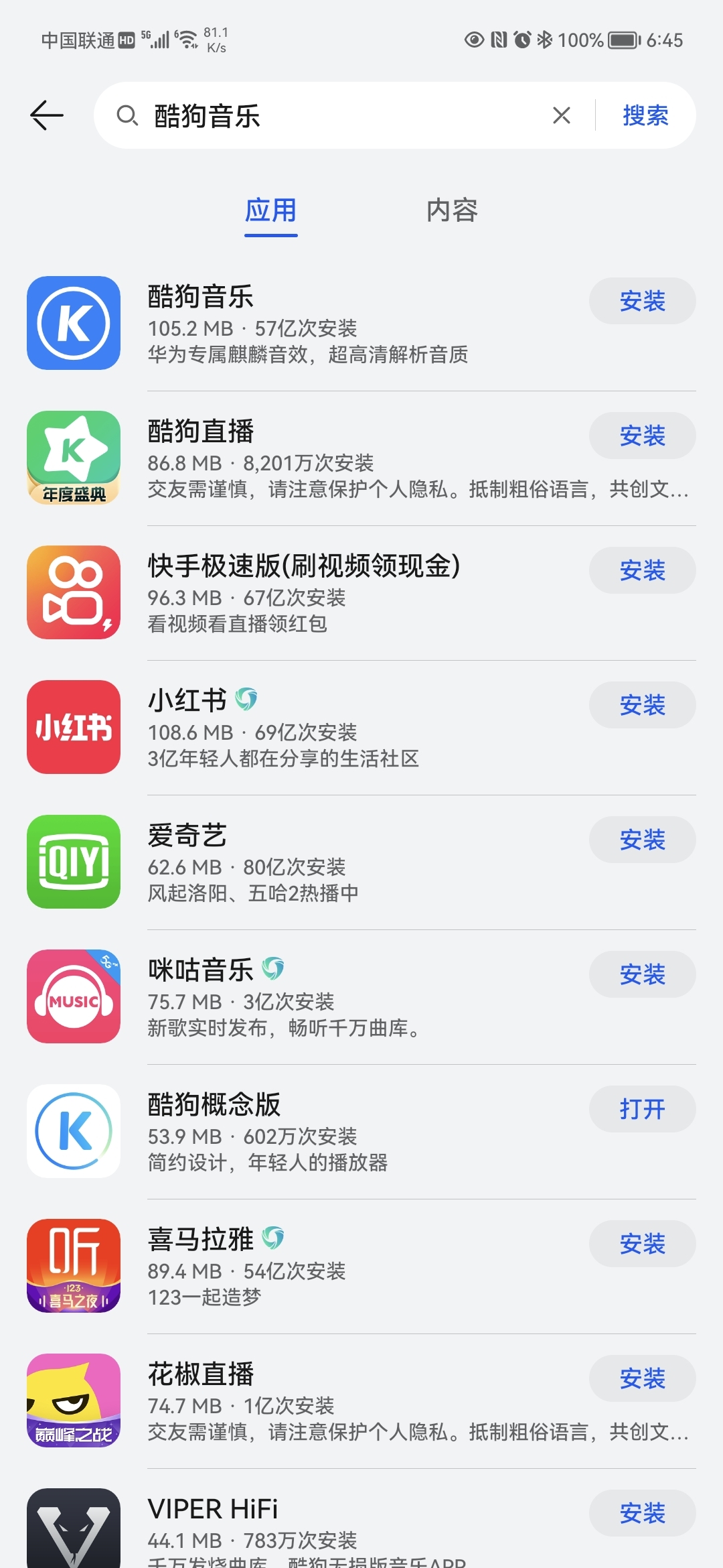 Screenshot_20211202_064517.jpg