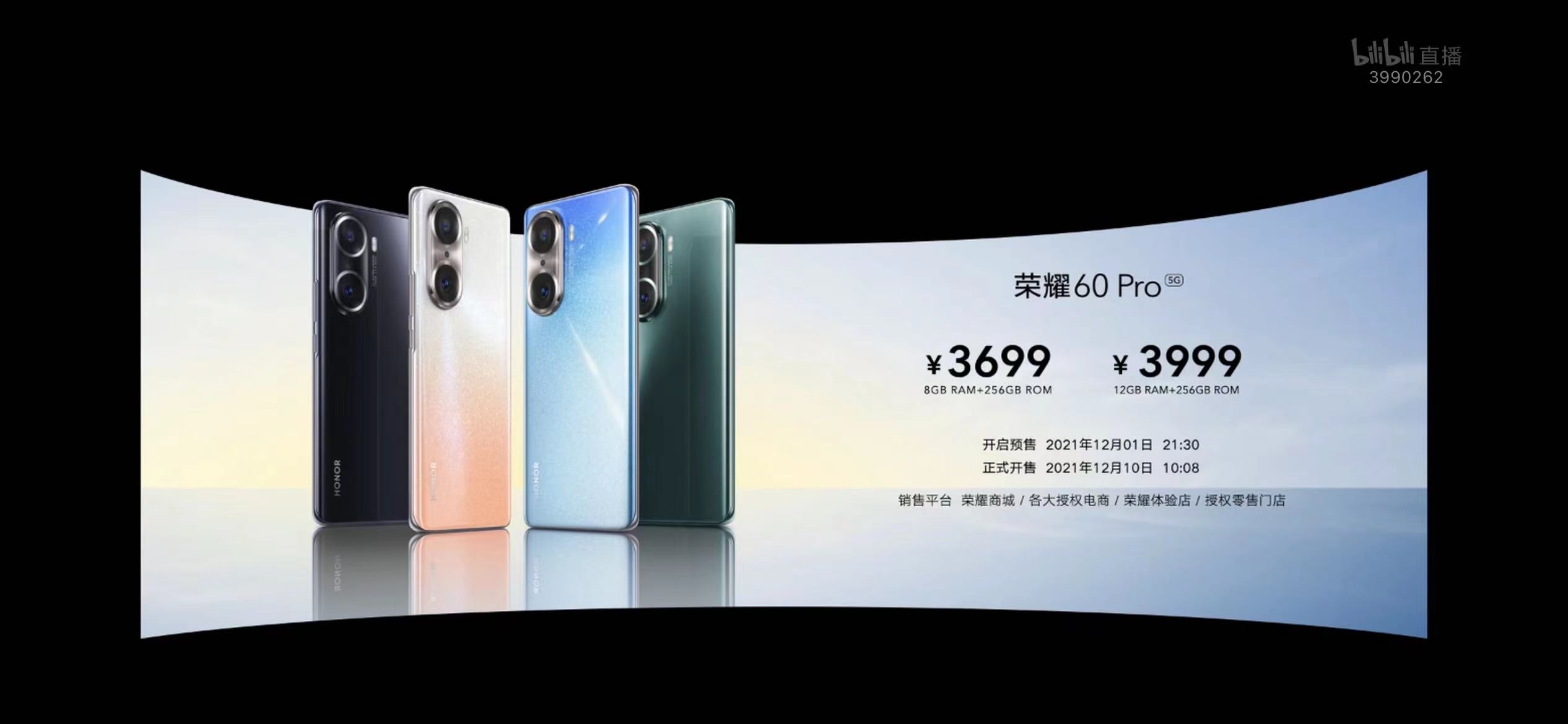 mmexport1638404573481.jpg