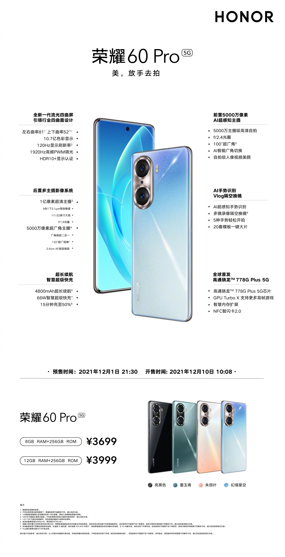 mmexport1638404833322.jpg
