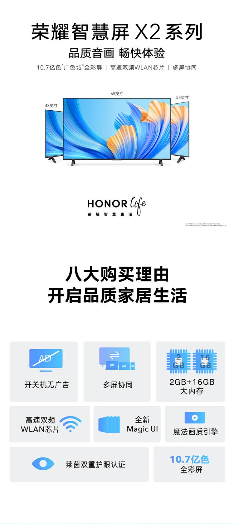 evaluation_1638405021599.jpg