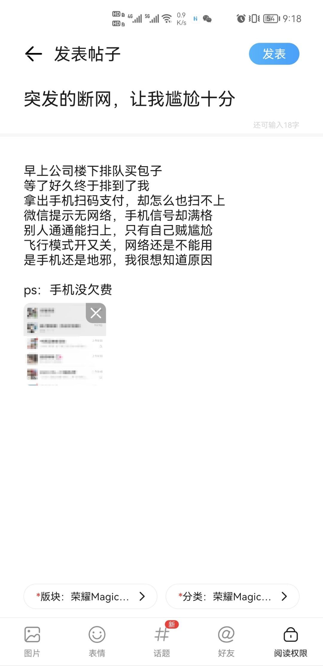 Screenshot_20211202_091829.jpg