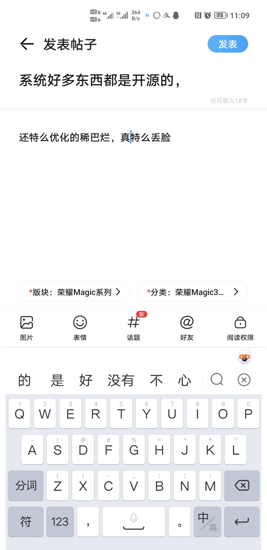 Screenshot_20211202_110954.jpg
