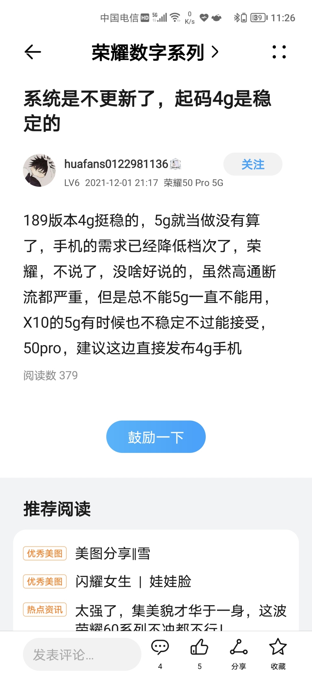 Screenshot_20211202_112609.jpg
