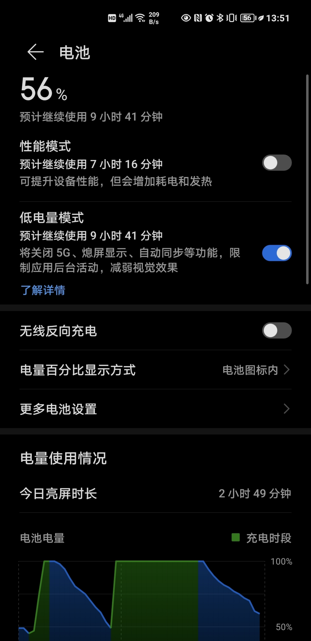 Screenshot_20211202_135118.jpg