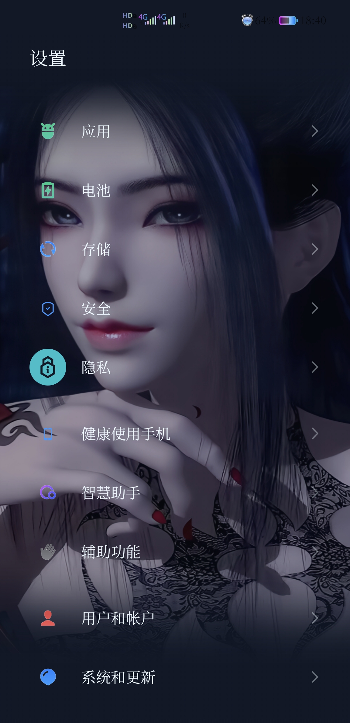 Screenshot_20211202_184024.jpg