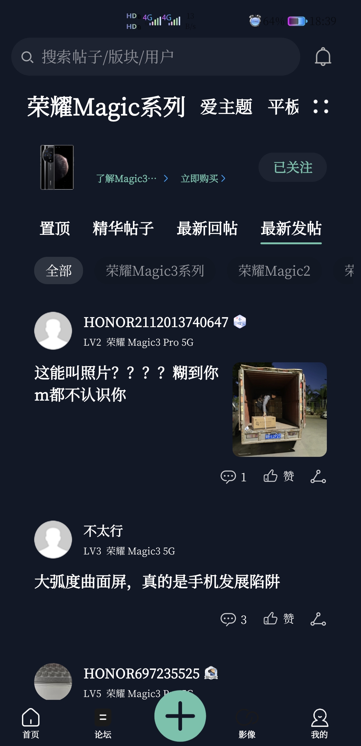 Screenshot_20211202_183945.jpg