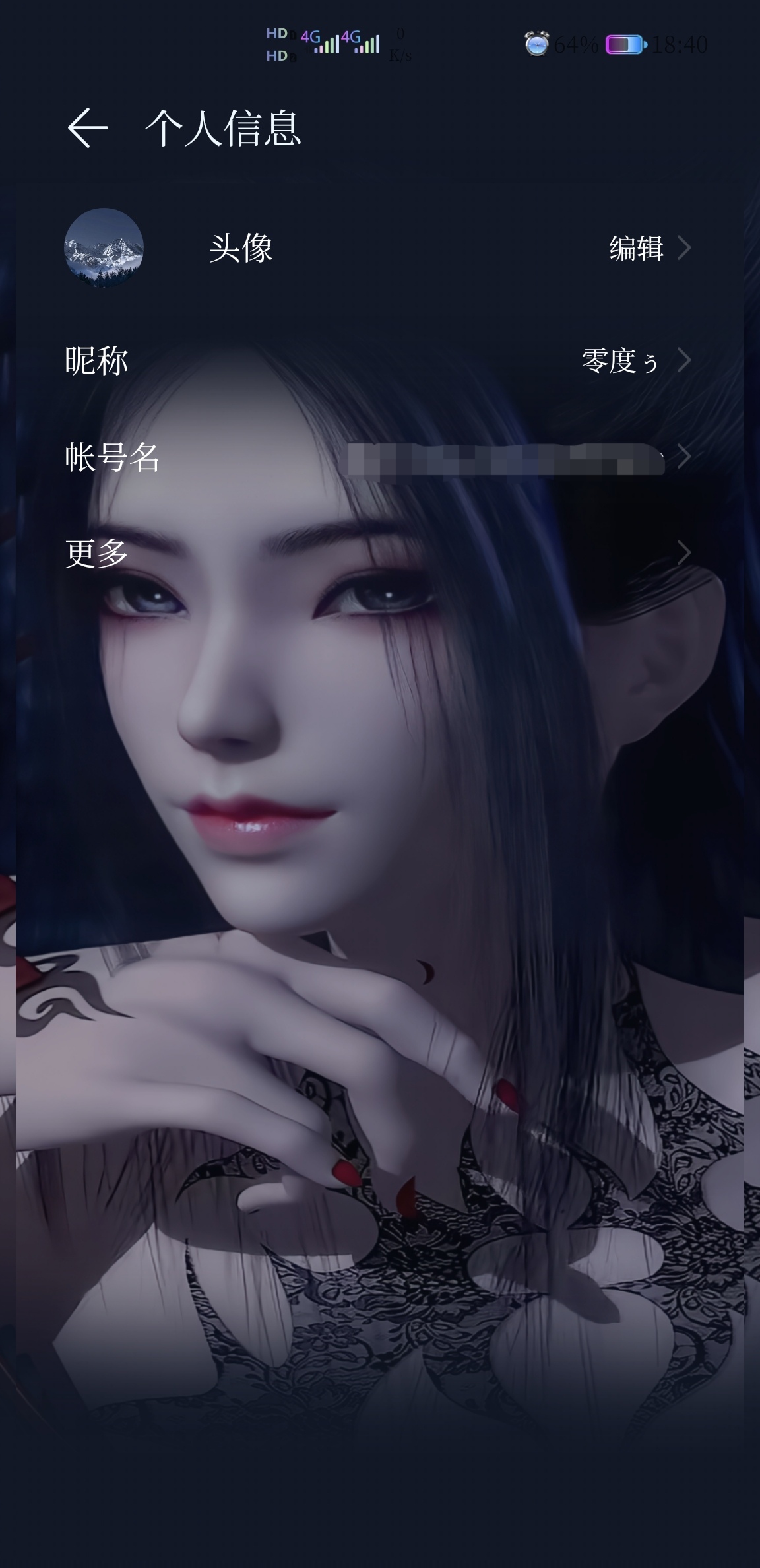 Screenshot_20211202_184040_edit_23845911206110.jpg