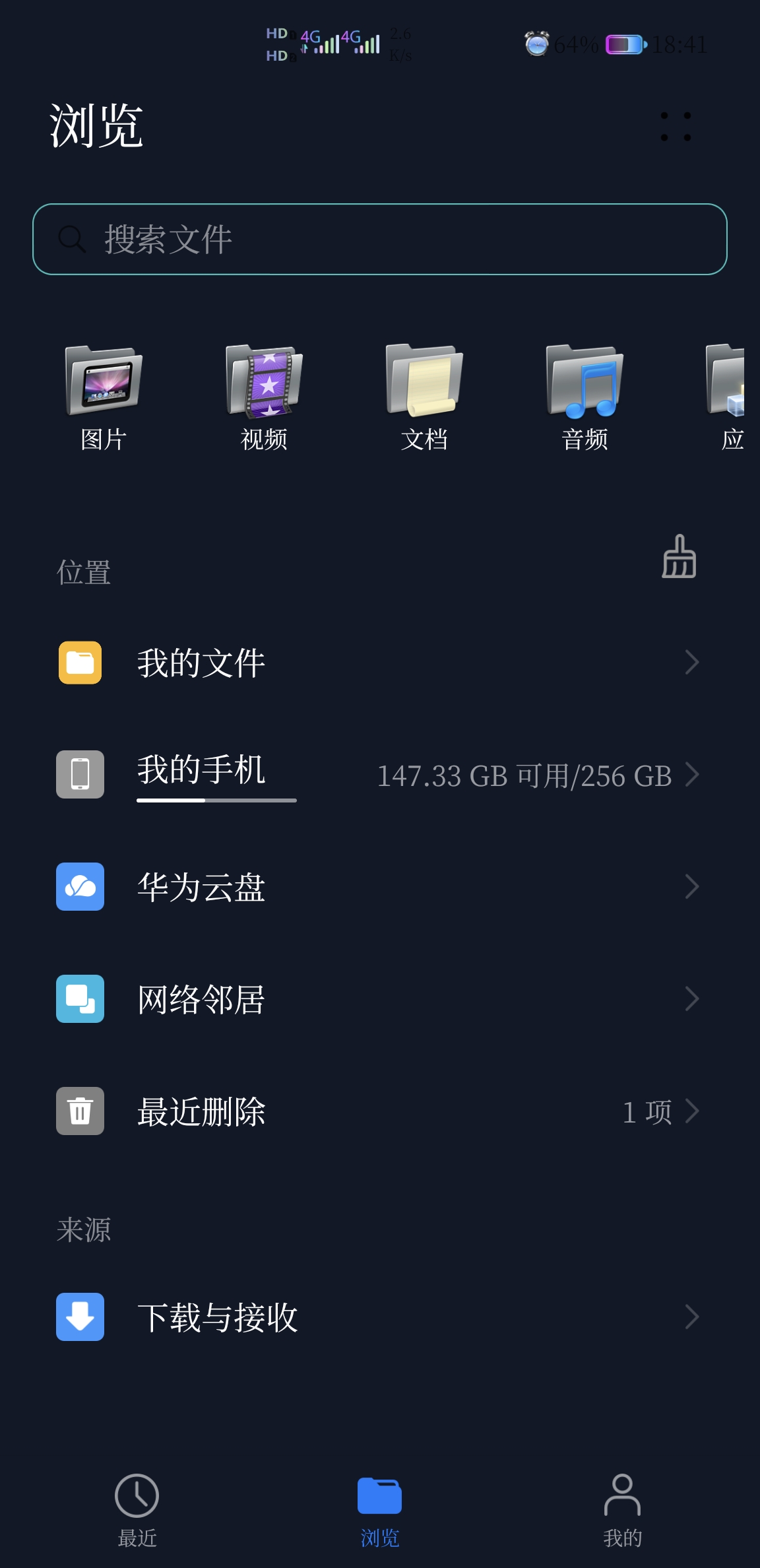 Screenshot_20211202_184138.jpg