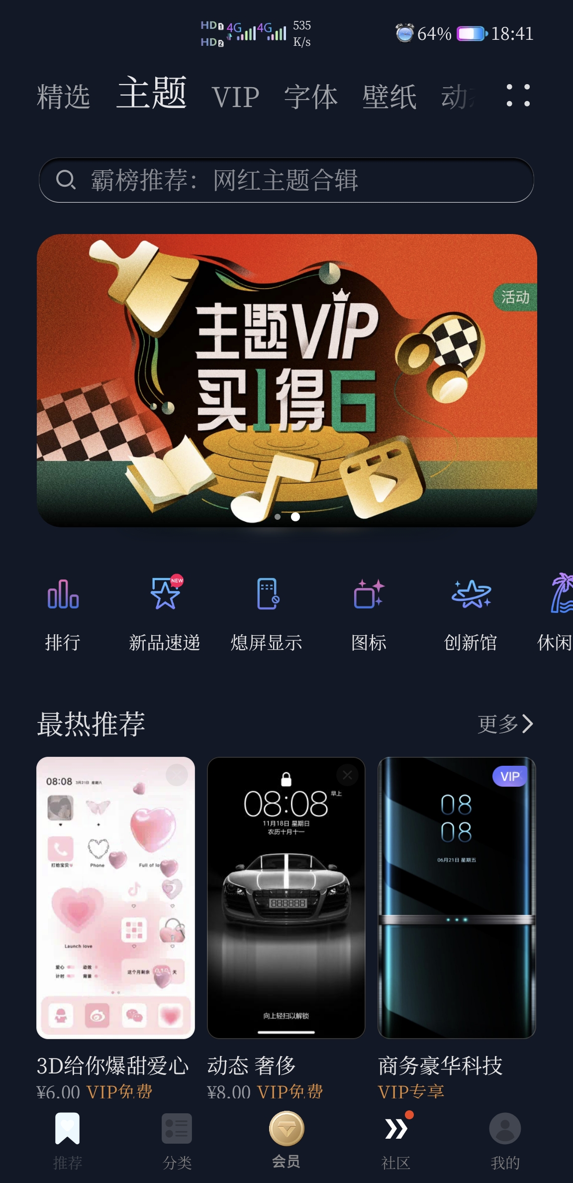 Screenshot_20211202_184152.jpg
