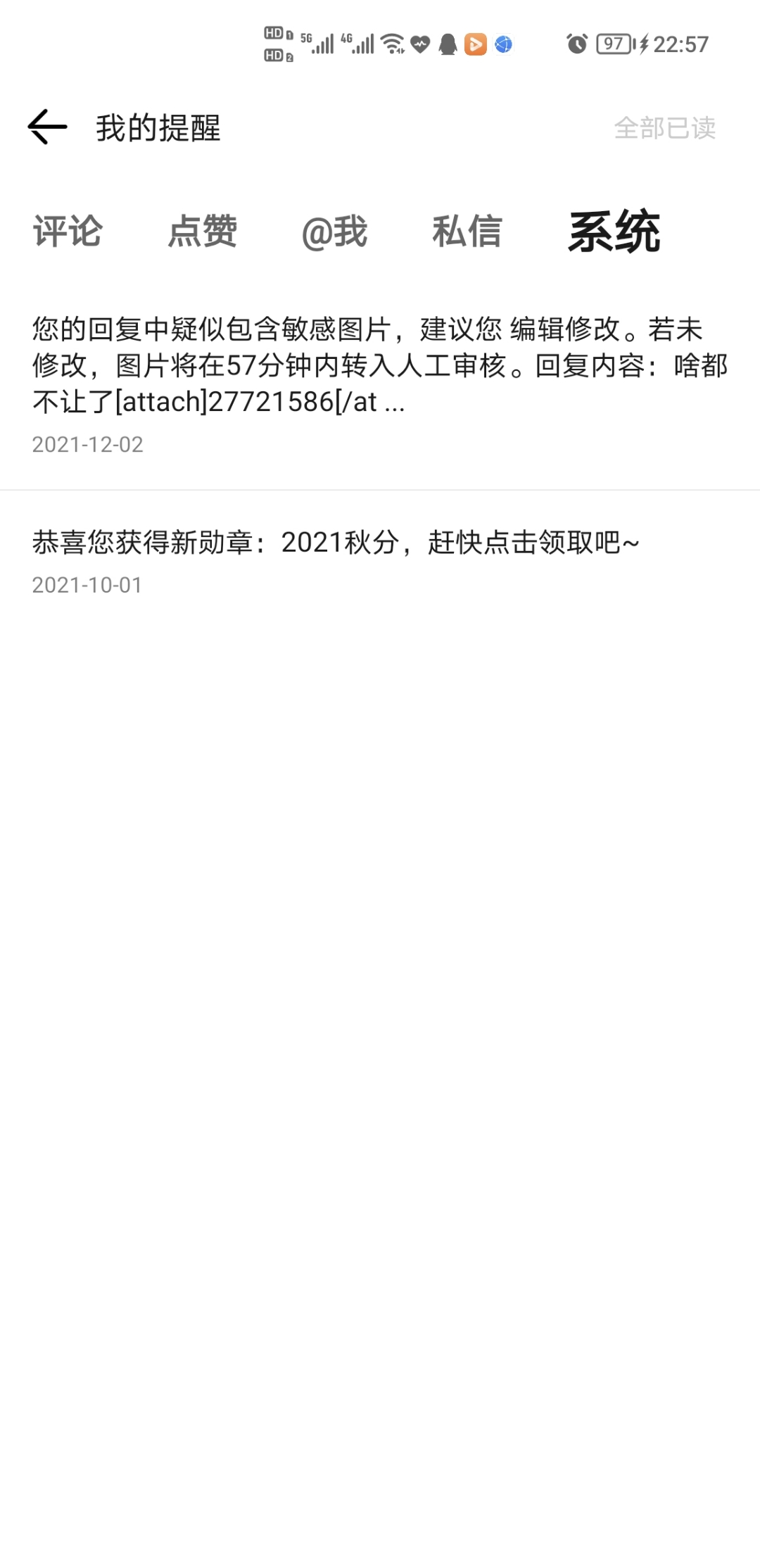 Screenshot_20211202_225726.jpg