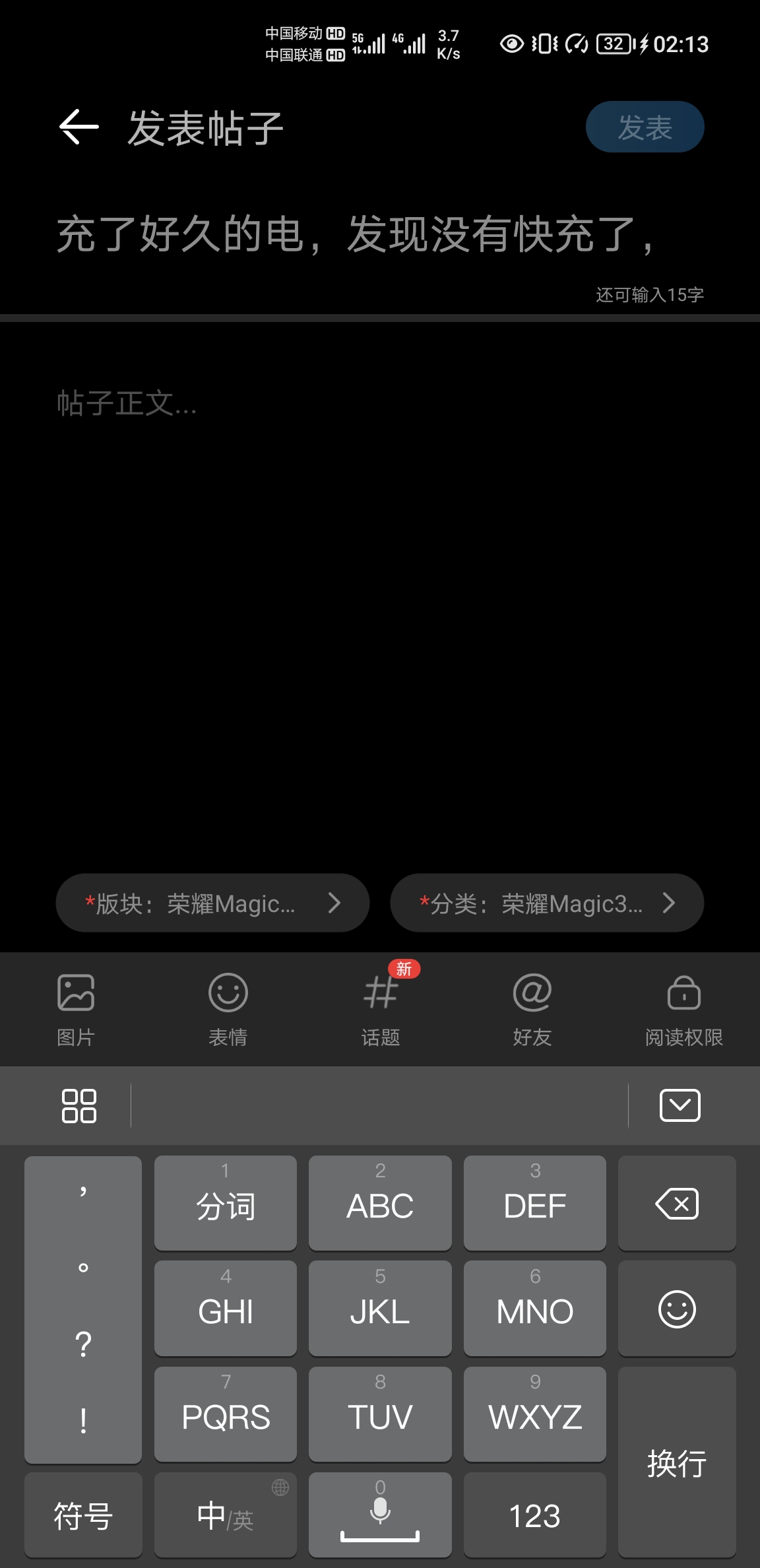Screenshot_20211203_021330.jpg