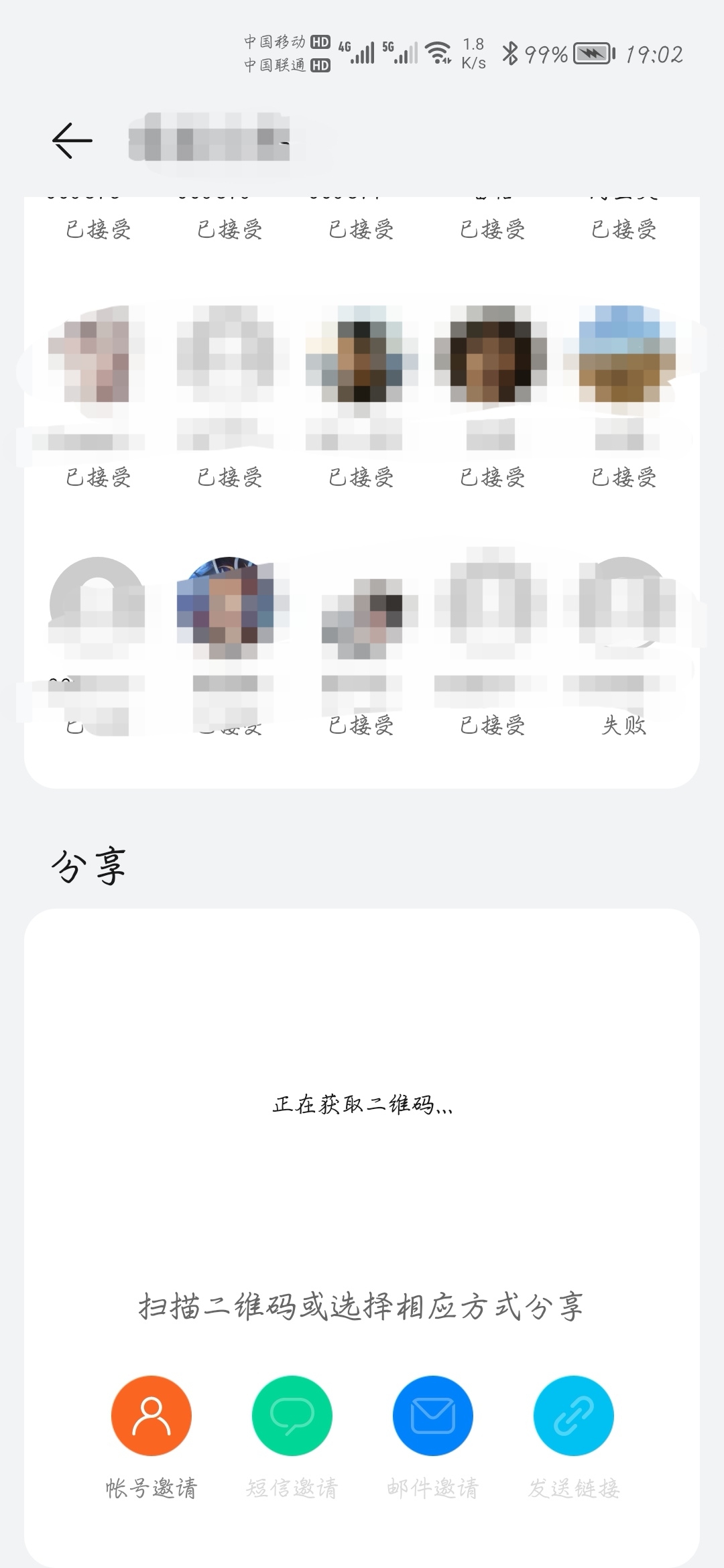 Screenshot_20211202_191017.jpg