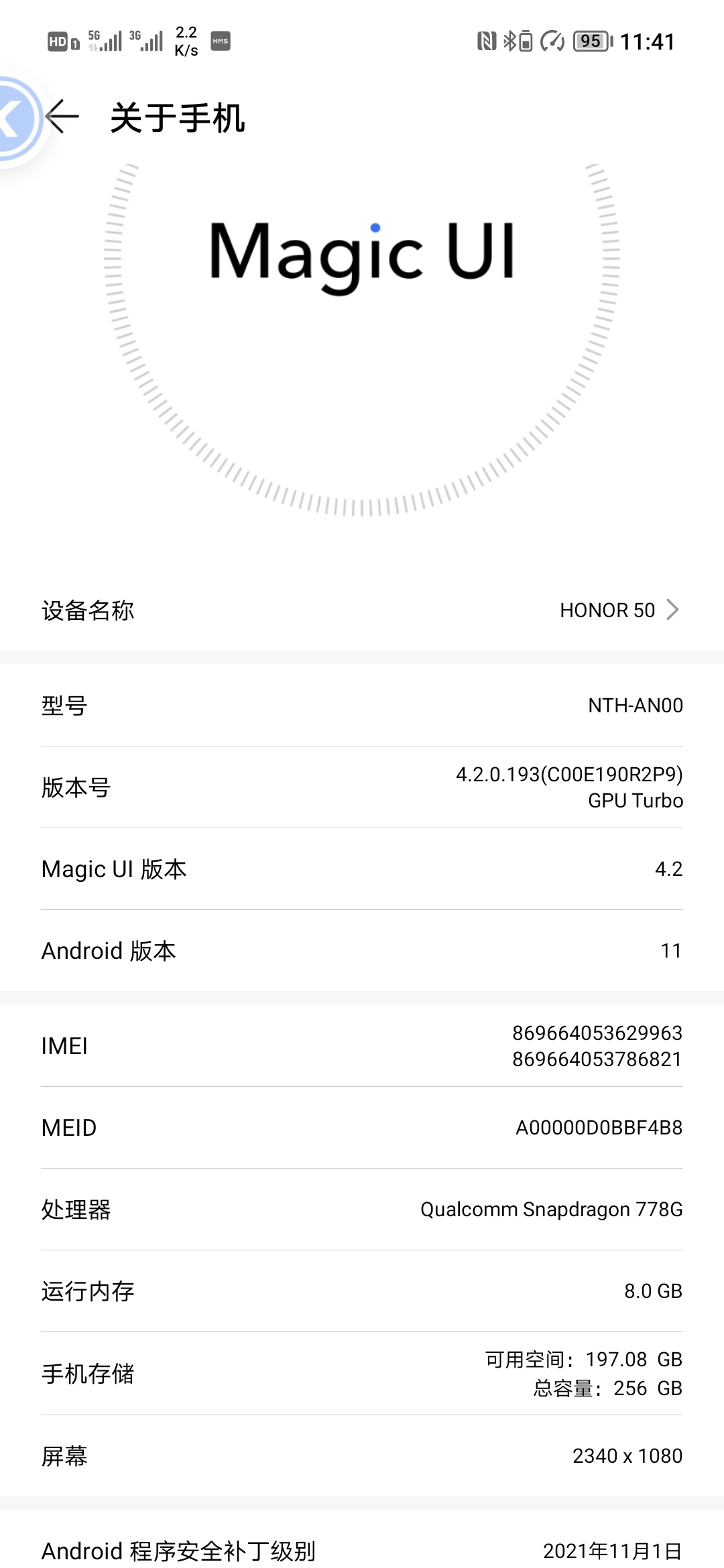 Screenshot_20211203_234114.jpg