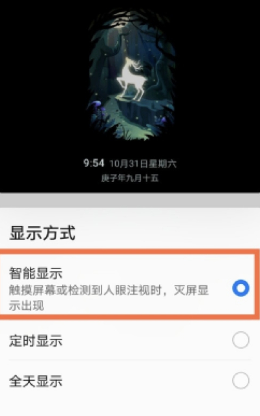 Screenshot_20211119_121455.jpg