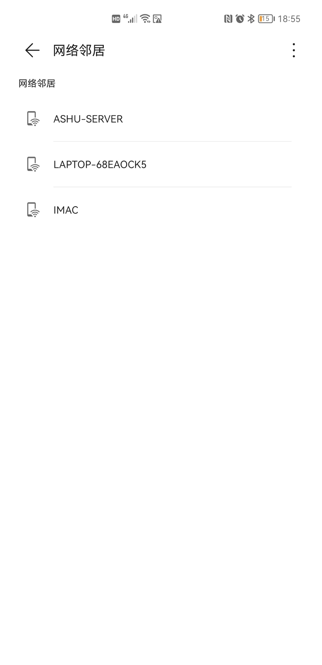 Screenshot_20211204_185550.jpg