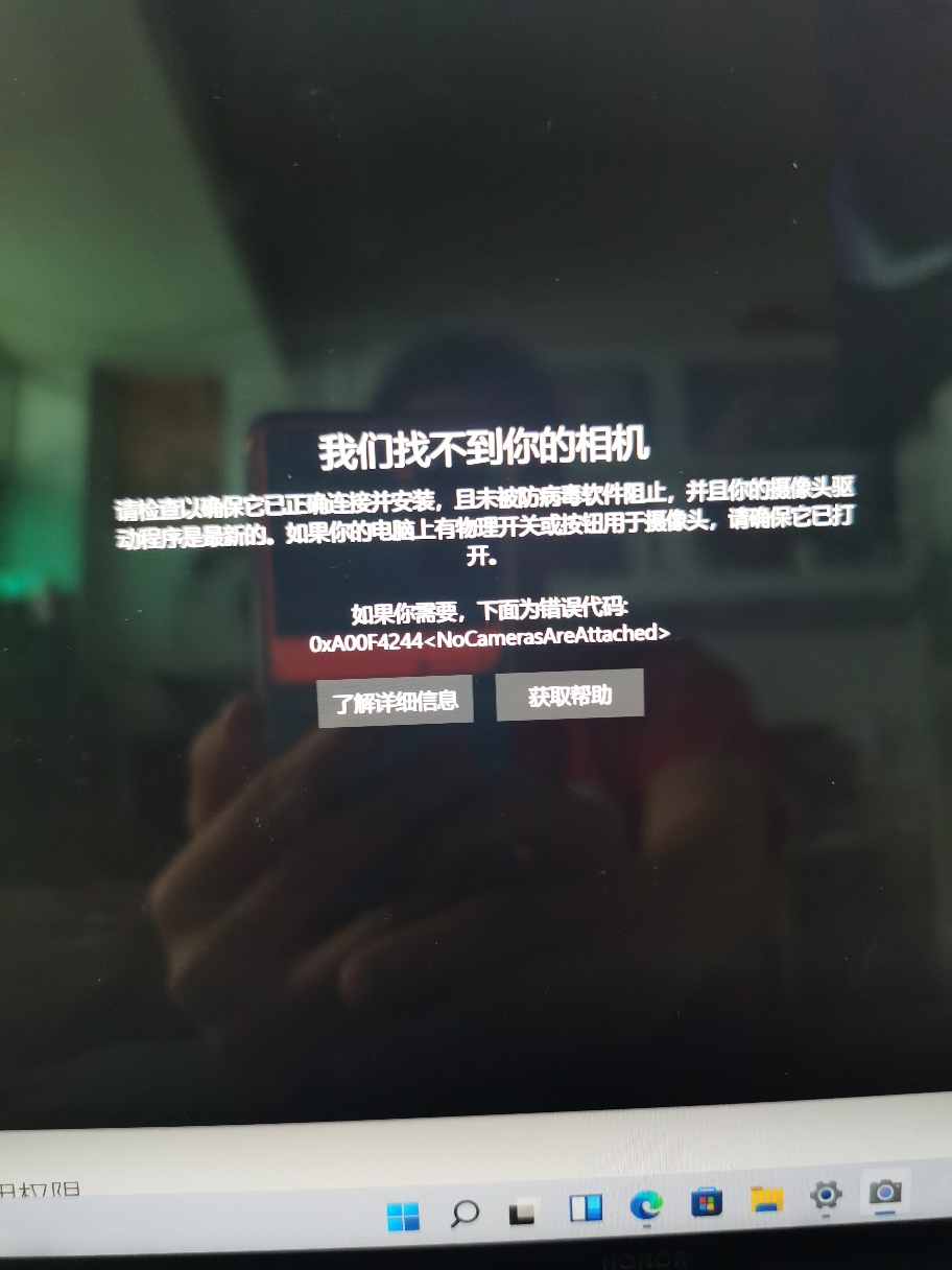 microMsg.1638068535722.jpg