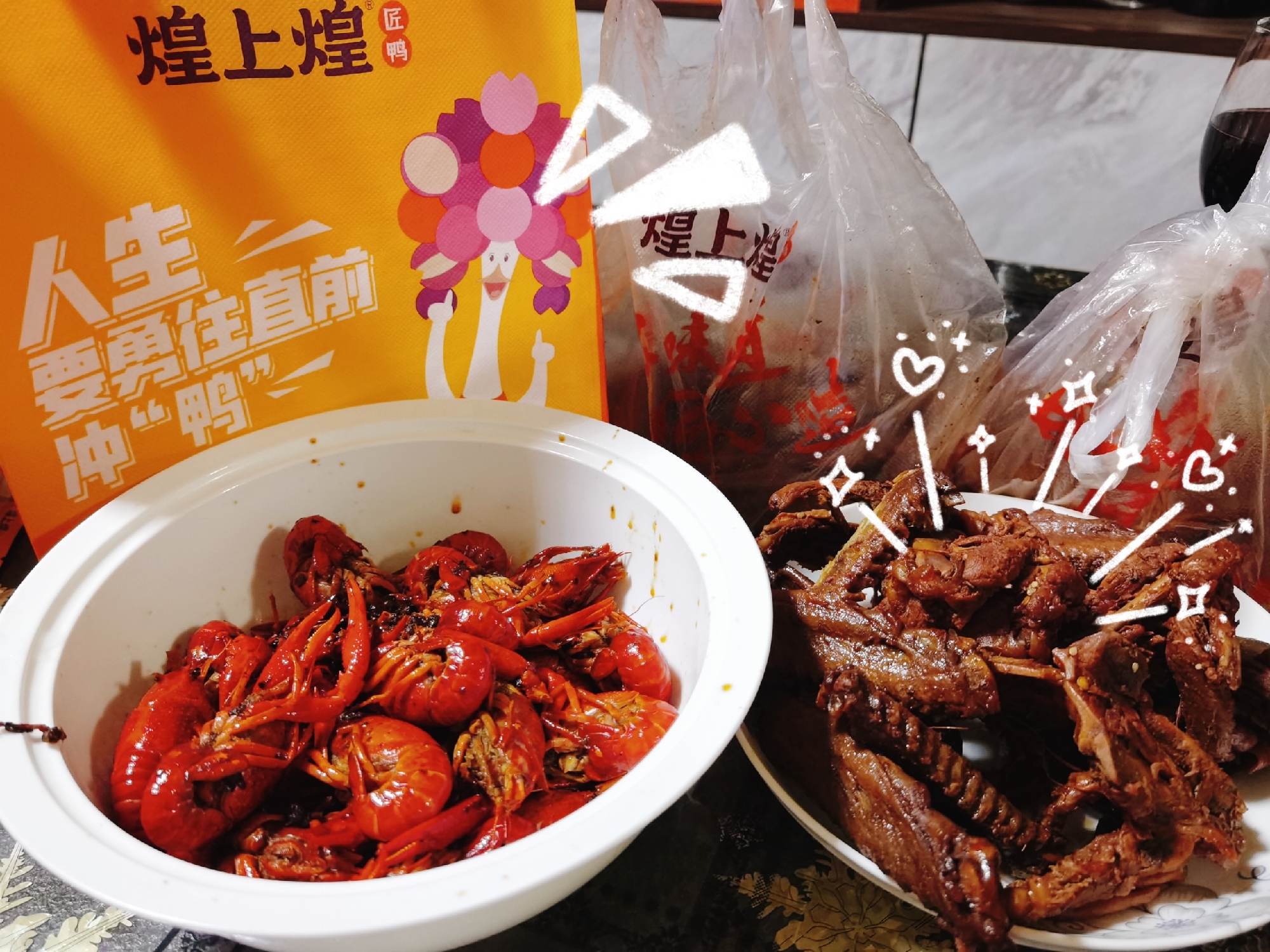 IMG_20201214_184859.jpg