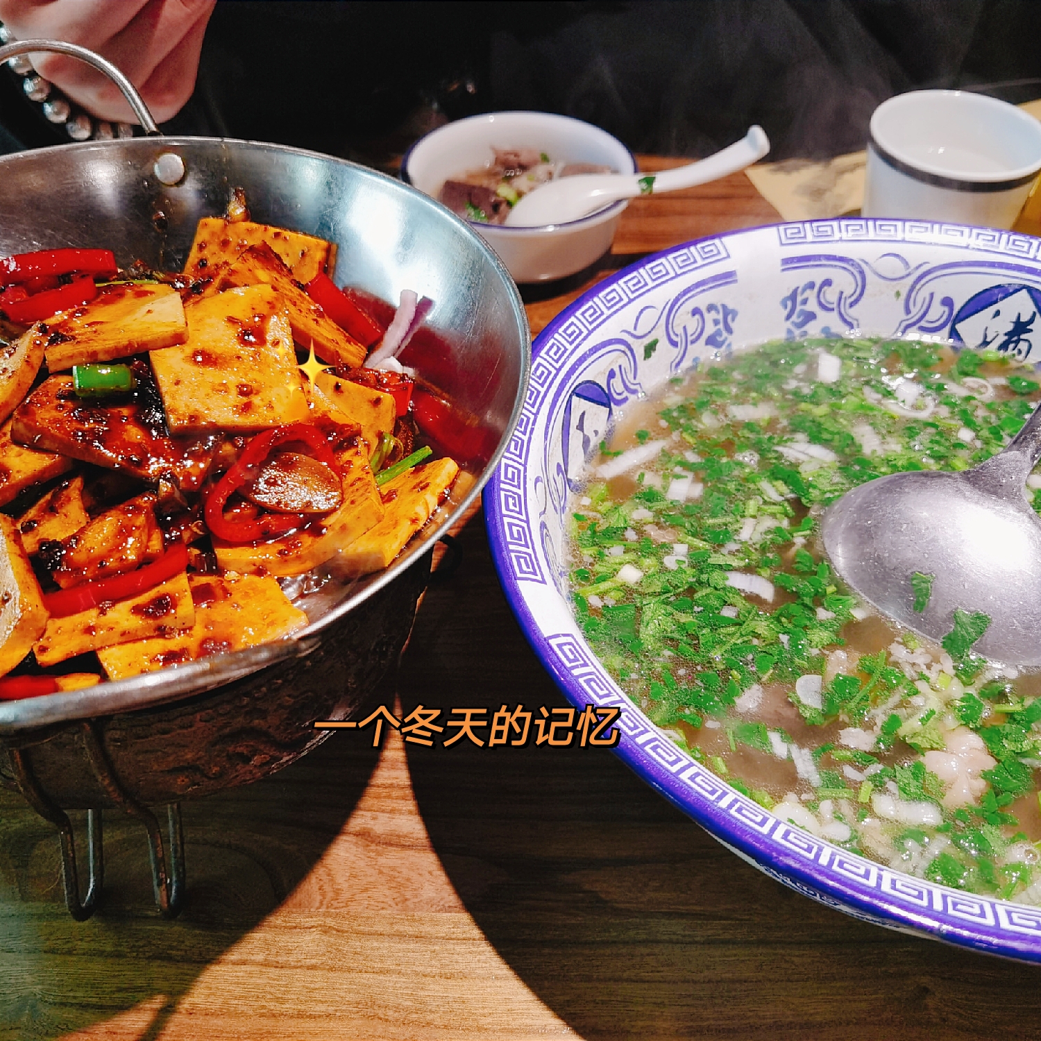 IMG_20201214_181413.jpg