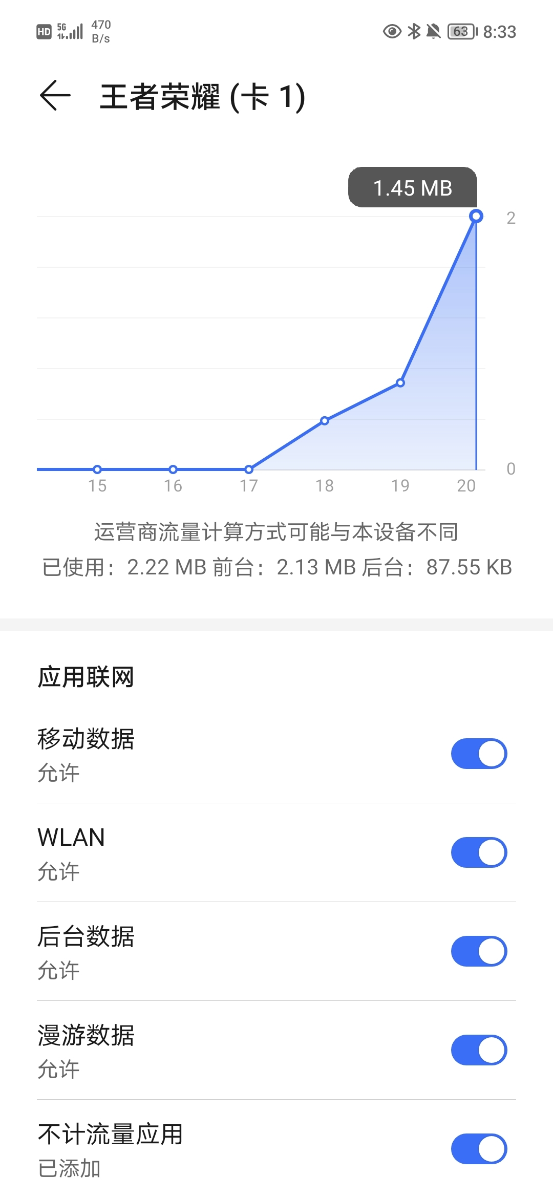 Screenshot_20211204_203347.jpg