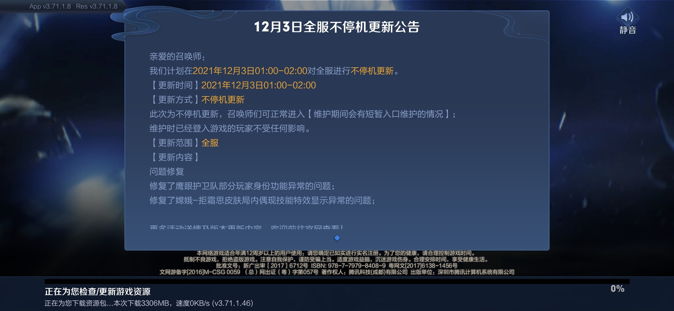 Screenshot_20211204_203449.jpg