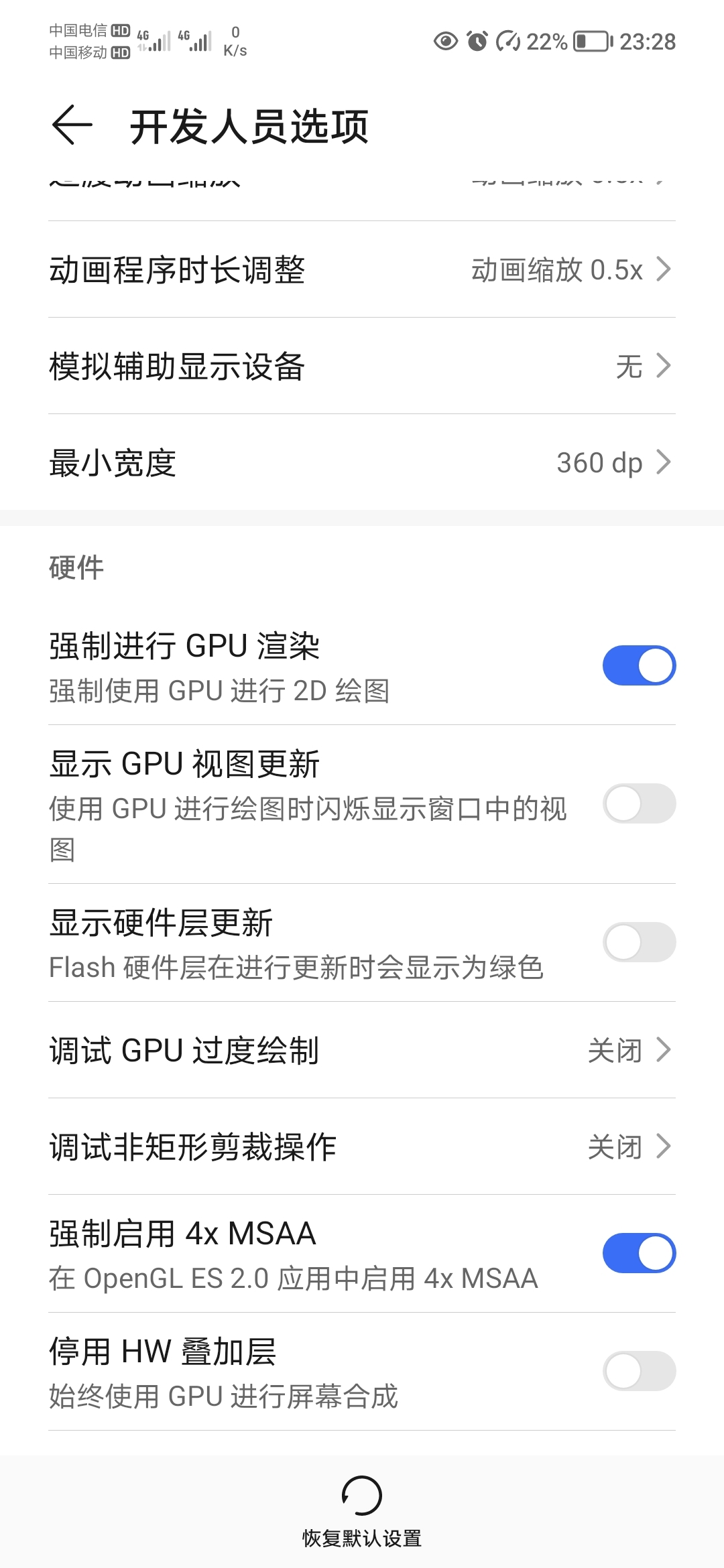 Screenshot_20211204_232835.jpg