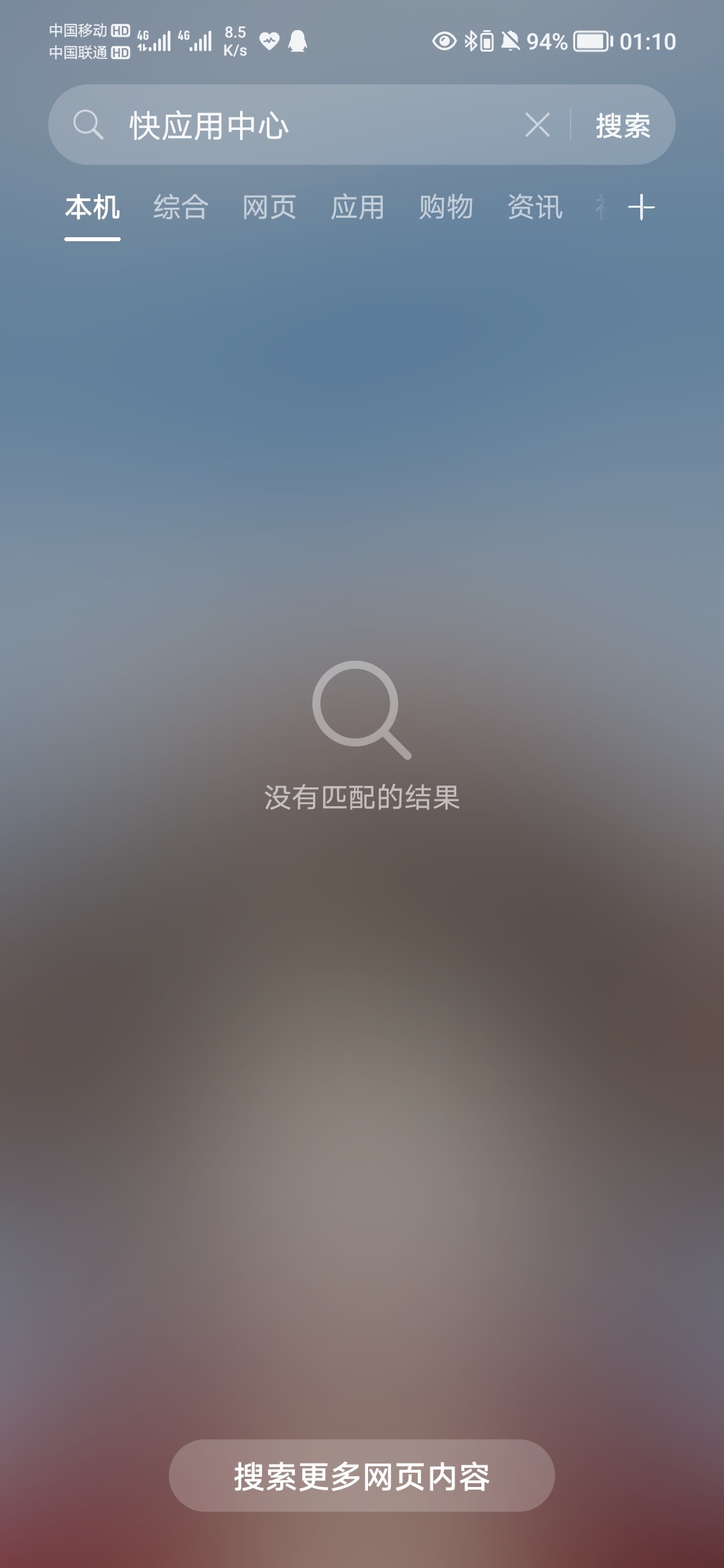 Screenshot_20211205_011058.jpg