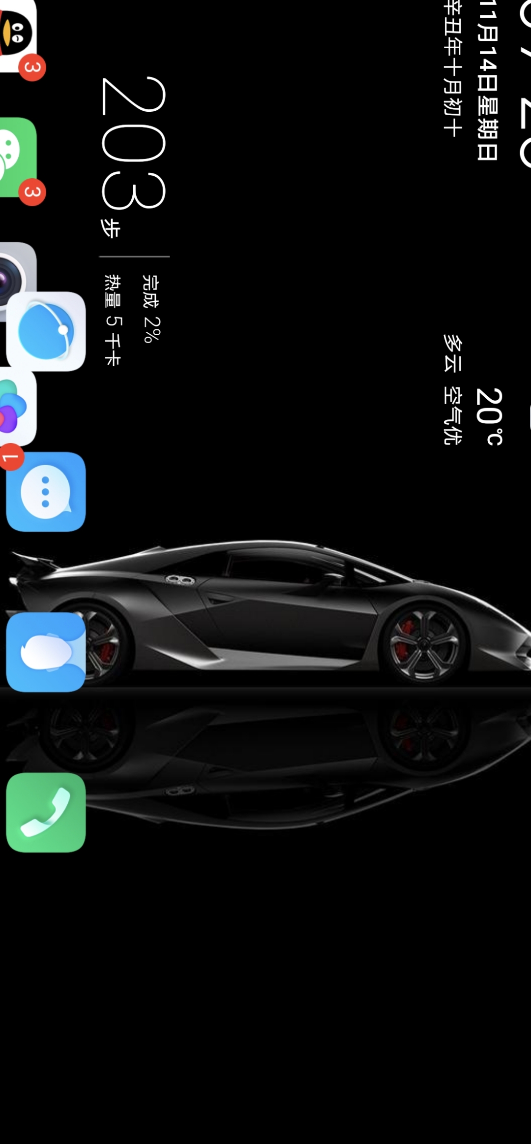 Screenshot_20211114_092333.jpg