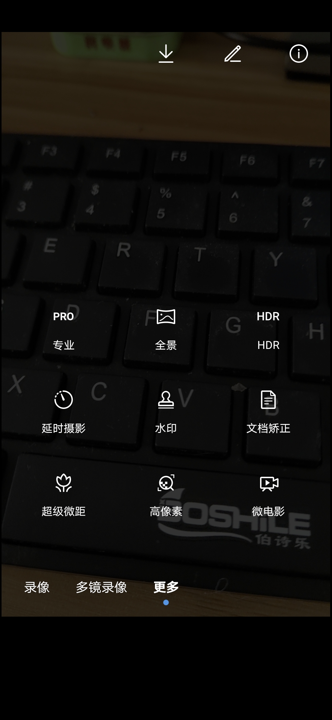 Screenshot_20211205_120700.jpg