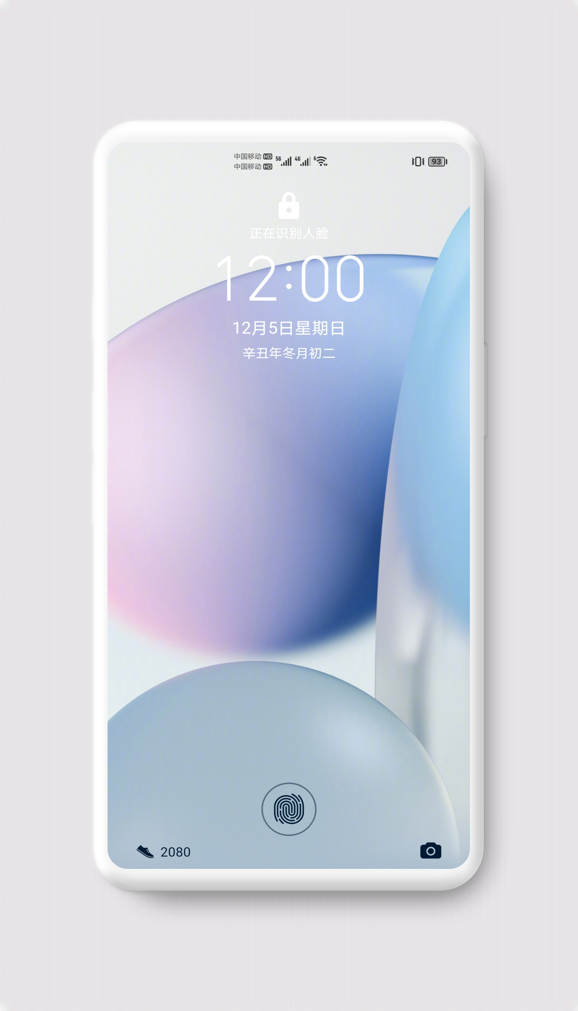 微信图片_20211205121030.png