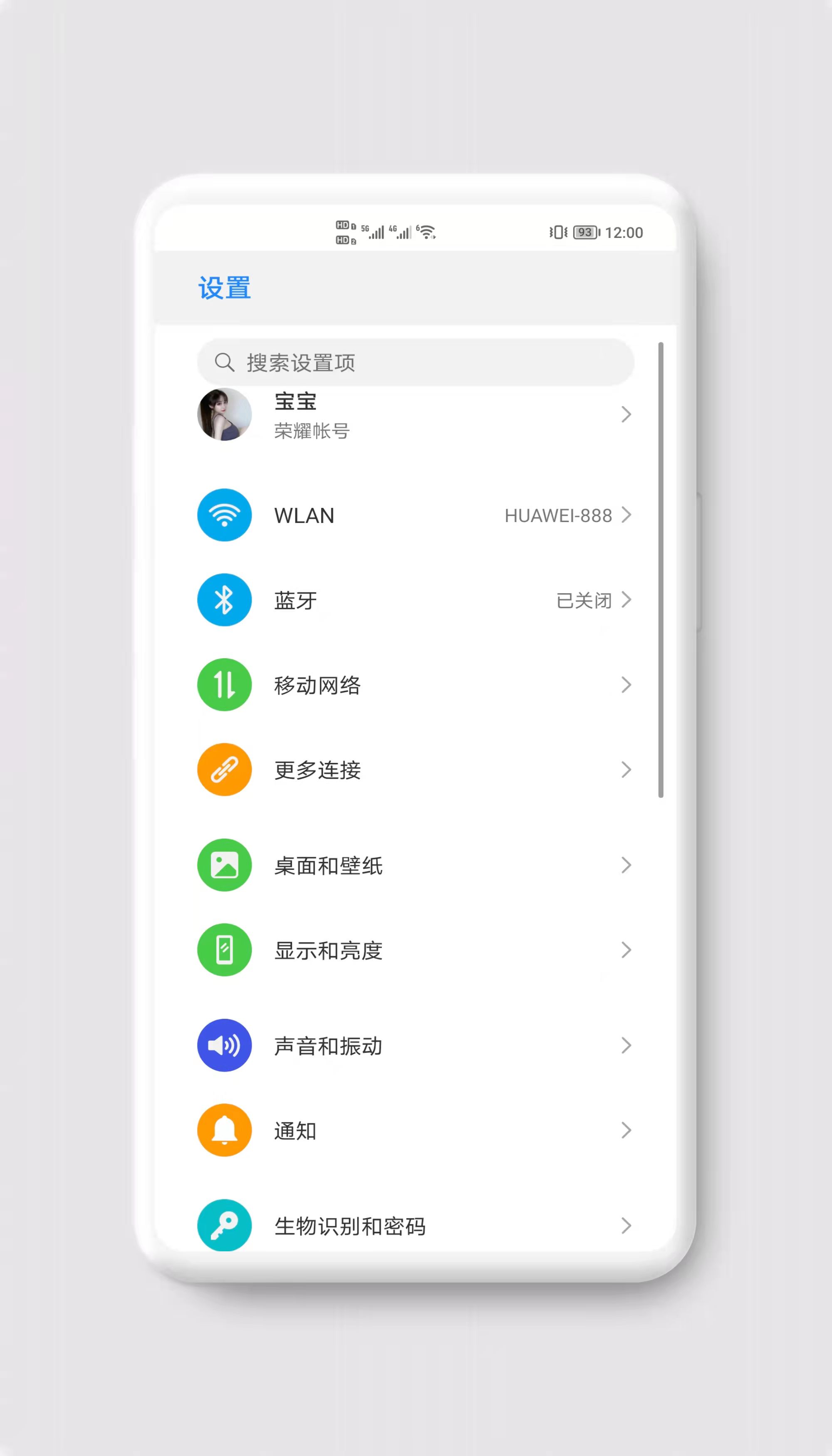 微信图片_20211205121038.jpg