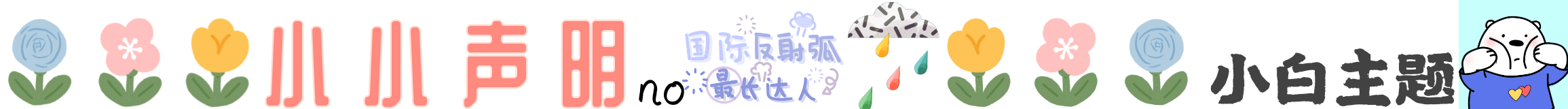 PicsArt_11-04-06.56.15.png