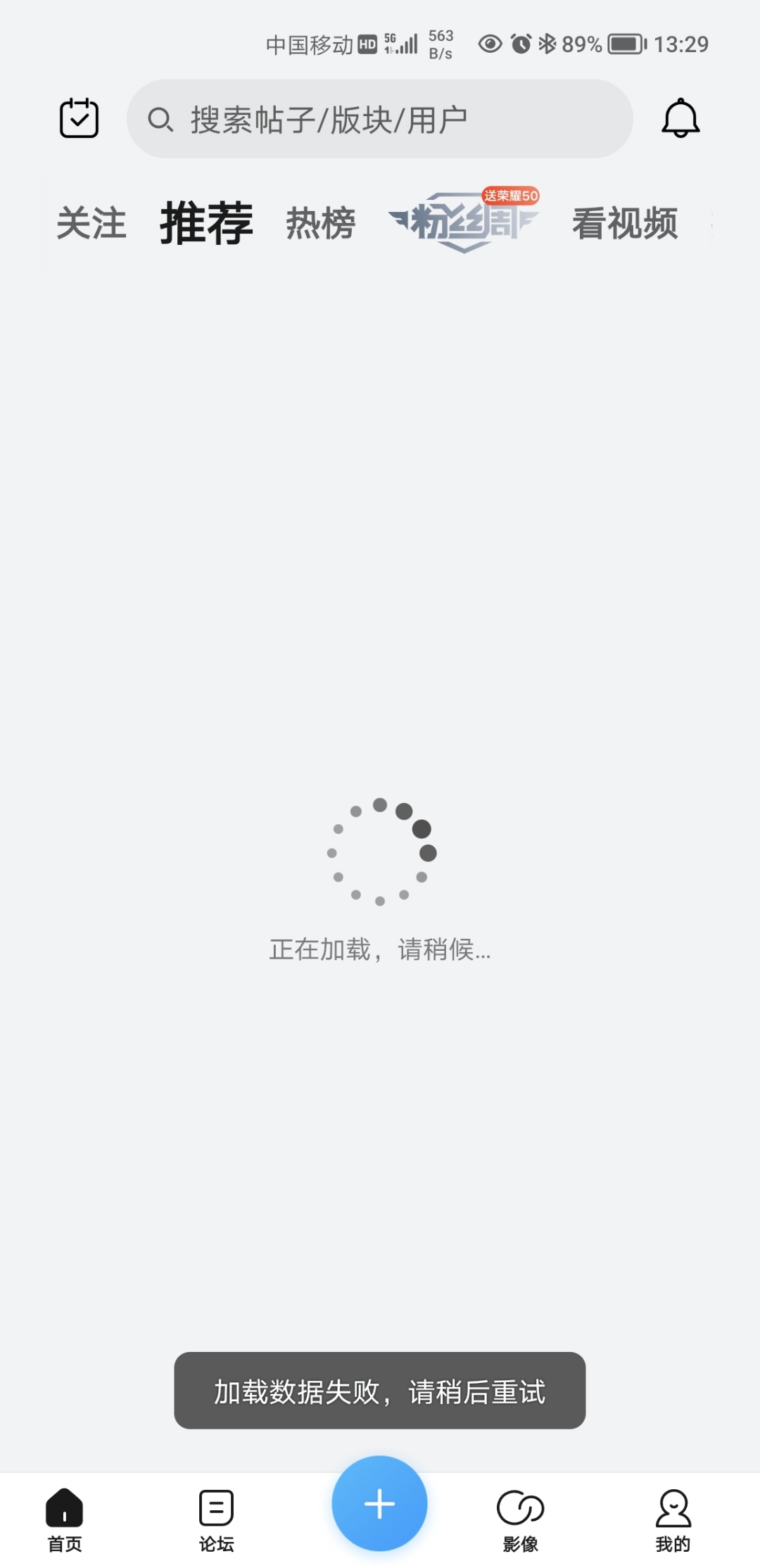 Screenshot_20211205_132902.jpg