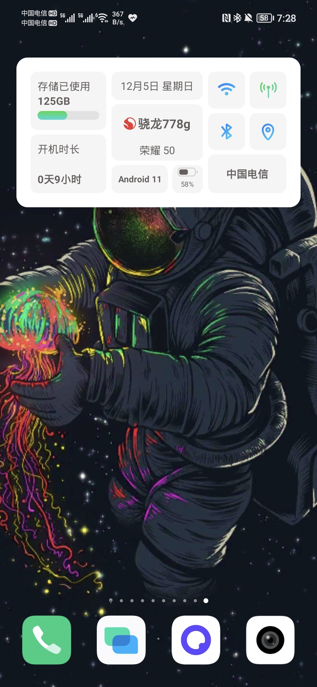 Screenshot_20211205_192852.jpg