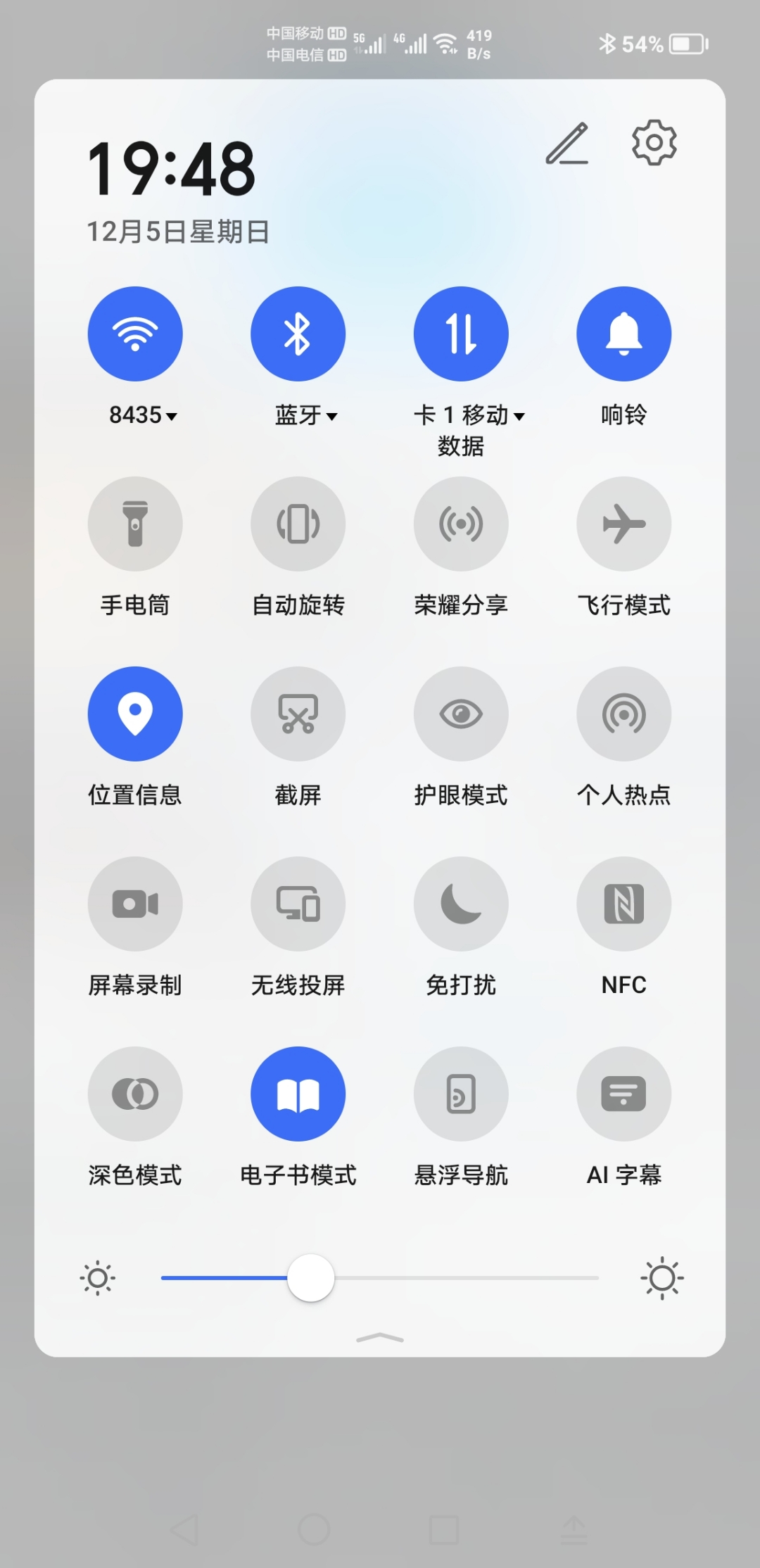 Screenshot_20211205_194802.jpg