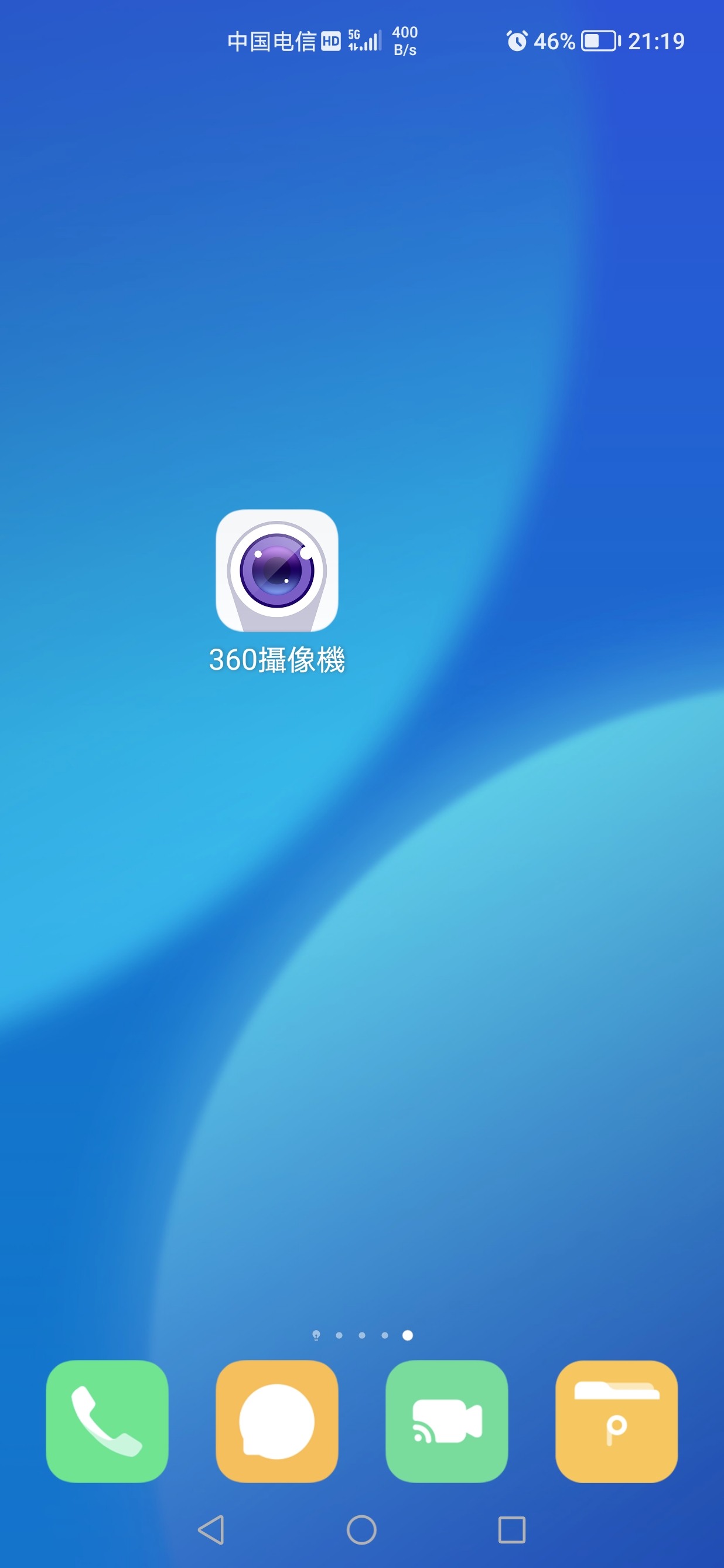 Screenshot_20211205_211937.jpg