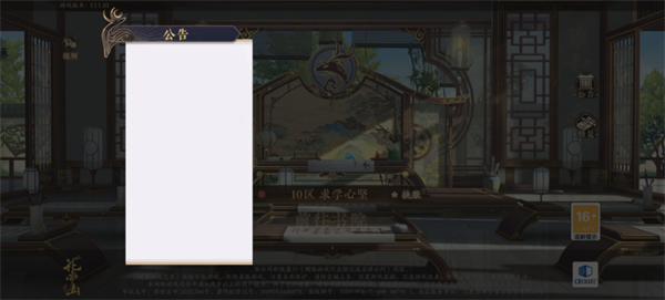1 (9).png