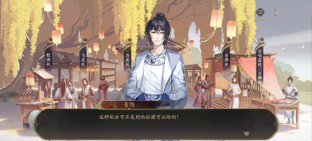 丢失快进按键.gif