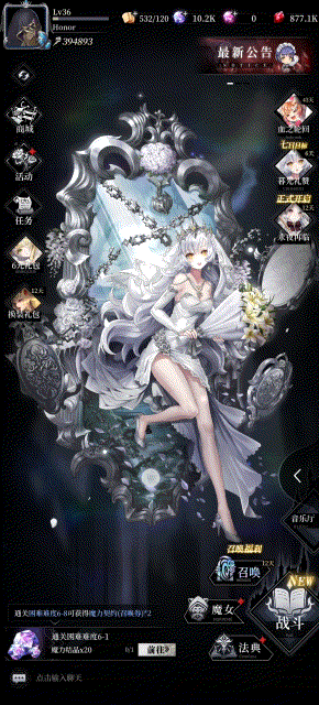 分屏2.gif