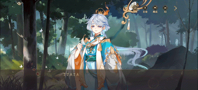 误导玩家.gif