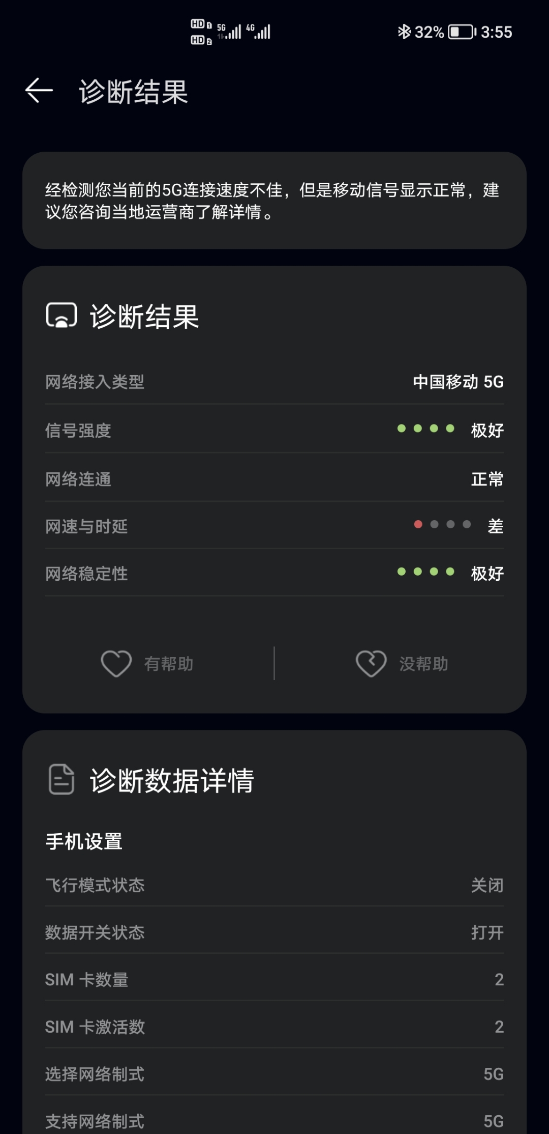 Screenshot_20211206_155547.jpg