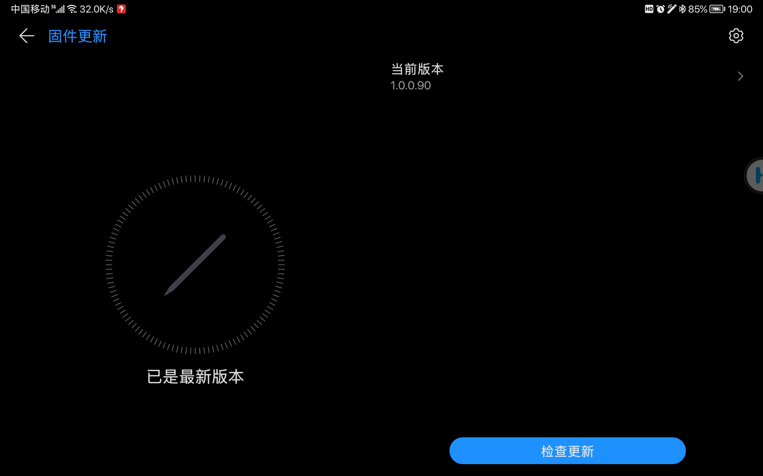 Screenshot_20211206_190022.jpg