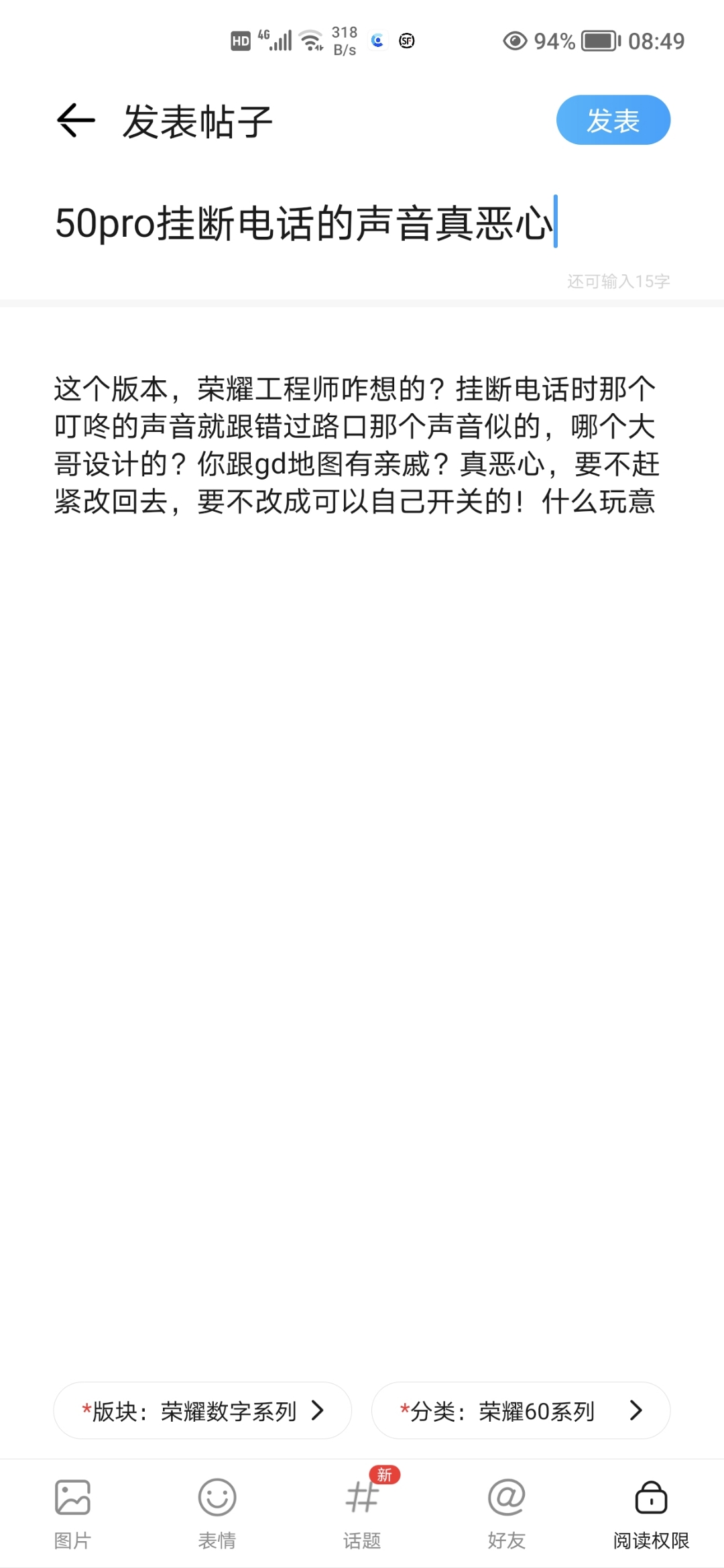 Screenshot_20211207_084935.jpg