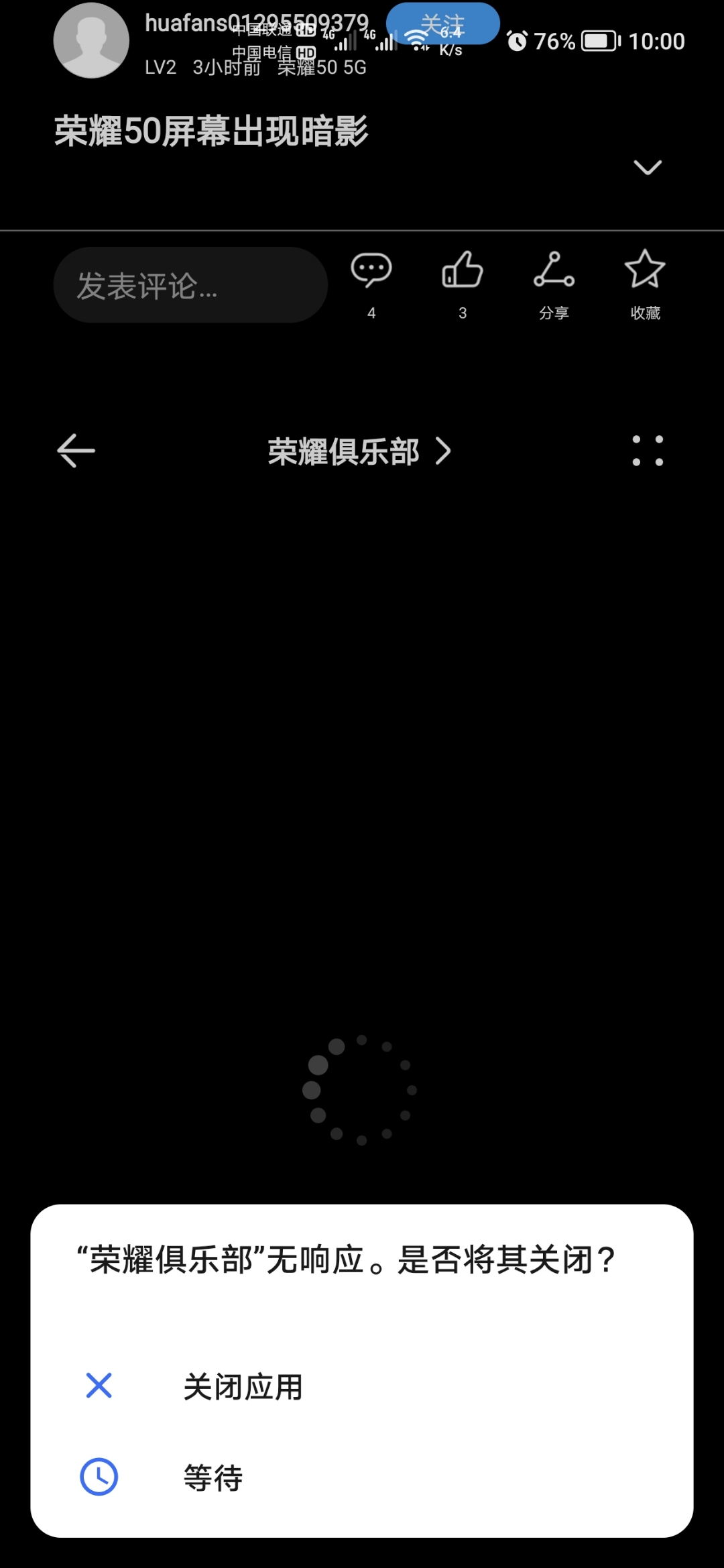 Screenshot_20211207_100051.jpg