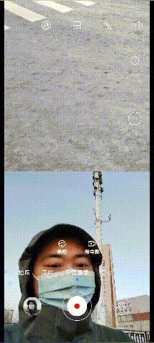手势操作录视频.gif